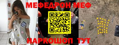 гашиш Краснознаменск