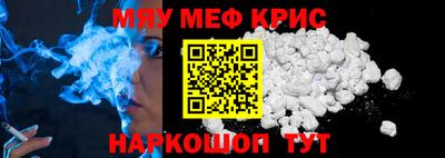 гашиш Краснознаменск