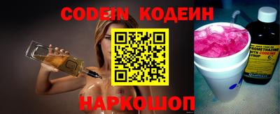гашиш Краснознаменск