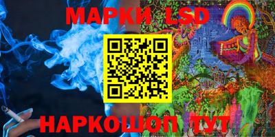 гашиш Краснознаменск