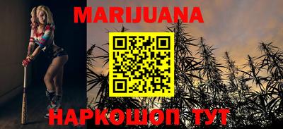 COCAINE Кунгур