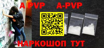 гашиш Краснознаменск