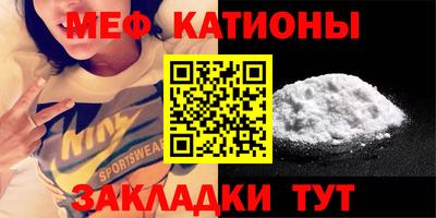 гашиш Краснознаменск